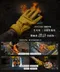【ZEN】 焚火牛皮真皮手套 M/L/XL  來自日本沖繩的品牌