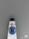 《 現貨 》L’OCCITANE 歐舒丹 乳油木護手霜 150ml