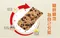 【新品上市】淨斯即食五穀小米糧-原味