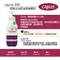 加拿大 CANUS 新鮮山羊奶滋潤身體乳-乳油木果-350ml