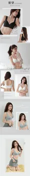 爆乳輕馬甲2.0