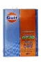 GULF ARROW GT20 0W20 海灣 全合成酯類PAO機油 4L