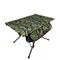 TN-1751枯葉迷彩桌 Dead leaf camouflage table