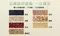 【新品上市】淨斯即食五穀小米糧-原味