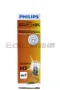 PHILIPS 飛利浦 超值型加亮+30% 車燈