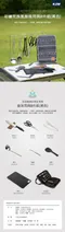 黑色 [ KZM ] 彩繪民族風廚房用具8件組｜K9T3K011