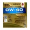 【缺貨】RAVENOL SSL 0W40 全合成機油 1L