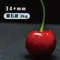 【34+mm 鑽石款】澳洲塔斯馬尼亞紅寶石櫻桃 2kg