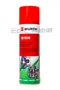 WURTH CU800 銅800頂級耐高溫黃油 #0893 800 027