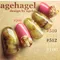 ageha gel 彩色凝膠206