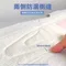 【Dailix】大包裝丨吸血鬼超瞬吸衛生棉－24.5cm(18片裝)＋29cm(16片裝)