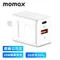 【MOMAX】ONE Plug 20W type-C / USB雙輸出 PD快充充電器
