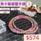 🌸貞緣水晶飾品🌸AS011碧璽-3圈馬卡龍碧璽手鍊/項鍊 3+mm