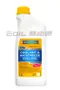 【缺貨】RAVENOL TTC C11 50%水箱精 (老車專用)