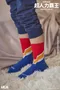 超人力霸王-限定款(特利卡) | 機能休閒運動襪