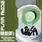 SiiSA 罐裝彩色凝膠-S48