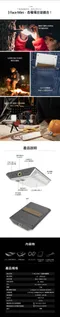 [ Claymore ] 3FACE MINI - 抹茶 / 奶茶色｜露營燈 廣角燈 吊掛燈 戶外燈 行動電源 附收納盒