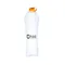 [CNOC] Hydriam Collapsible Flask 軟水瓶(28mm) 750ml - 橘 | 28g