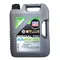 LIQUI MOLY Special Tec AA  5W30 節能全合成機油 5L #7530