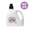 LALAPOPO 草本抗敏衣物柔軟精1700ml/1300ml