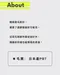 PRESTO 凝膠筆-直刷