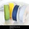 素面羅紋緞帶 素面緞帶 21mm (TM-21 Grosgrain Ribbon -21mm)