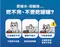 【喵村食堂😊】Heromama 貓用 無膠迷你主食罐★滿額送贈品 補水 泌尿保健 挑食