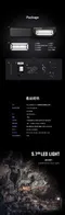 [ LUMENA ] PRO 五面廣角行動電源LED燈-深霧藍