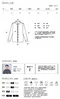 【23SS】韓國 報紙文藝造型長袖襯衫