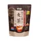 * 現貨＋預購 * 日本直送 日本限定  森半 京都焙茶麥茶