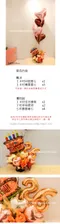 氣球外送：粉霧可可風生日桌飾<可黑貓宅配>[DW05250009]