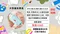 <團購限定>大容量鉛筆盒｜收納｜藍色｜日用品｜文具｜化妝包｜堅固｜優惠價