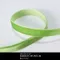 S183 短碼黃綠絨毛緞帶 9mm (S183 Velvet Ribbon -9mm)