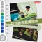 [ Coleman ] 2 IN 1家庭睡袋C5-灰咖啡｜CM-85659 露營睡袋 保暖睡袋 登山睡袋  coleman睡袋