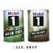 MOBIL 1 0W20/0W30/0W40/5W30/5W40/5W50 合成機油 日本鐵罐 1L