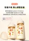 精粹極簡PPSU奶瓶-獨角獸限定款 180ml/280ml