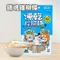 【喵村食堂😊】可蒂毛毛凍乾探險隊★貓凍乾 貓零食 貓零嘴 貓點心 雞胸肉☆
