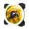 RGBSF12 Mirage PWM RGB Radiator Fan-Breathing Effect