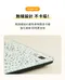 LIFE 鋼化玻璃料理電子秤