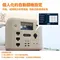 [ emira ]  次世代行動電站1500X智慧型儲能電站-沙漠白色 │防災 備用電源大容量戶外電源  EMR1500X