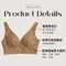 機能雙提爆乳內衣/薄杯內衣-寬肩款