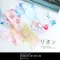 S166 春感破裂小碎花柔感布質緞帶 38mm  (S166 Flower Woven Ribbon -38mm)