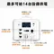 [ emira ]  次世代行動電站1500X智慧型儲能電站-沙漠白色 │防災 備用電源大容量戶外電源  EMR1500X