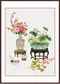 閒庭花韻1