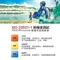 藻綠【LITUME意都美】C065 FENC® Insulate科技棉睡袋（台灣製造）