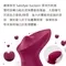 德國 Satisfyer┃Exciterrr 滾珠震動按摩器