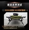 [ CAMPFIRE ] 達哥自創品牌 戰壘快拆行軍床 - 三色│ 附戰焰阻燃椅套 台灣設計 折疊椅 輕量椅 八月到貨