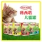 KUCINTA 科西塔 大貓罐 400g