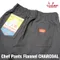 COOKMAN Chef Pants Flannel Charcoal 231-13817