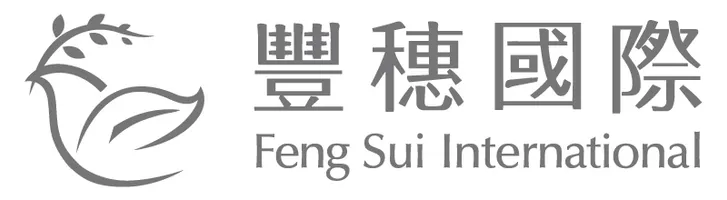 豐穗國際 Feng Sui International